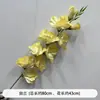 Flores de Casamento Amarelas Falsas Flores de Palco para Liderar Caminho Arranjo de Noivado Flores de Chão Decoração de Casa Enfeites de Flores Artificiais