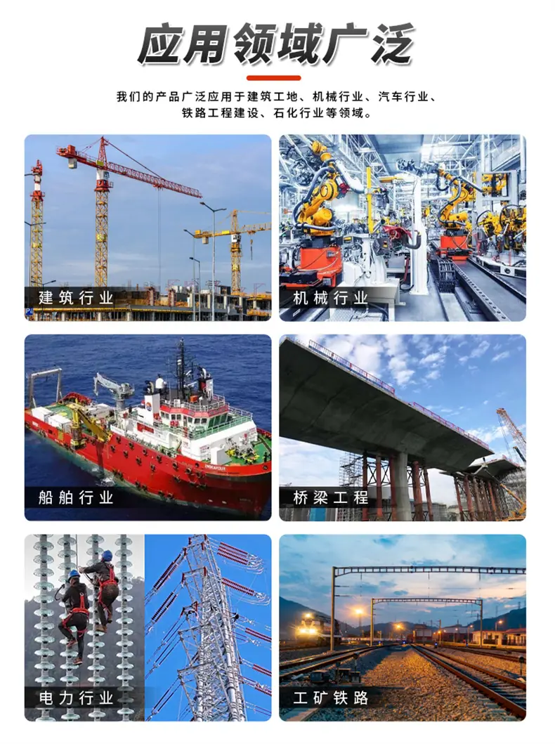 详情 (12).jpg