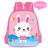 Venda Direta da Fábrica Nova Mochila Escolar Primária Série Princesa Desenho Animado Fofo Mochila Escolar Infantil Versão Coreana Mochila Redutora de Carga