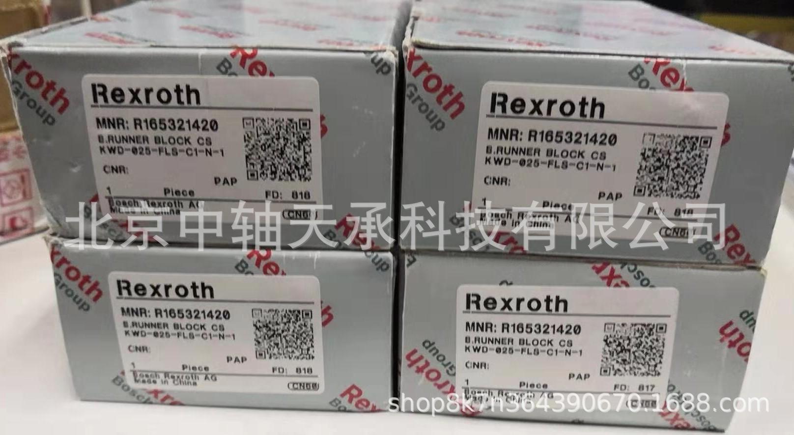 微信图片_20191109133549_副本