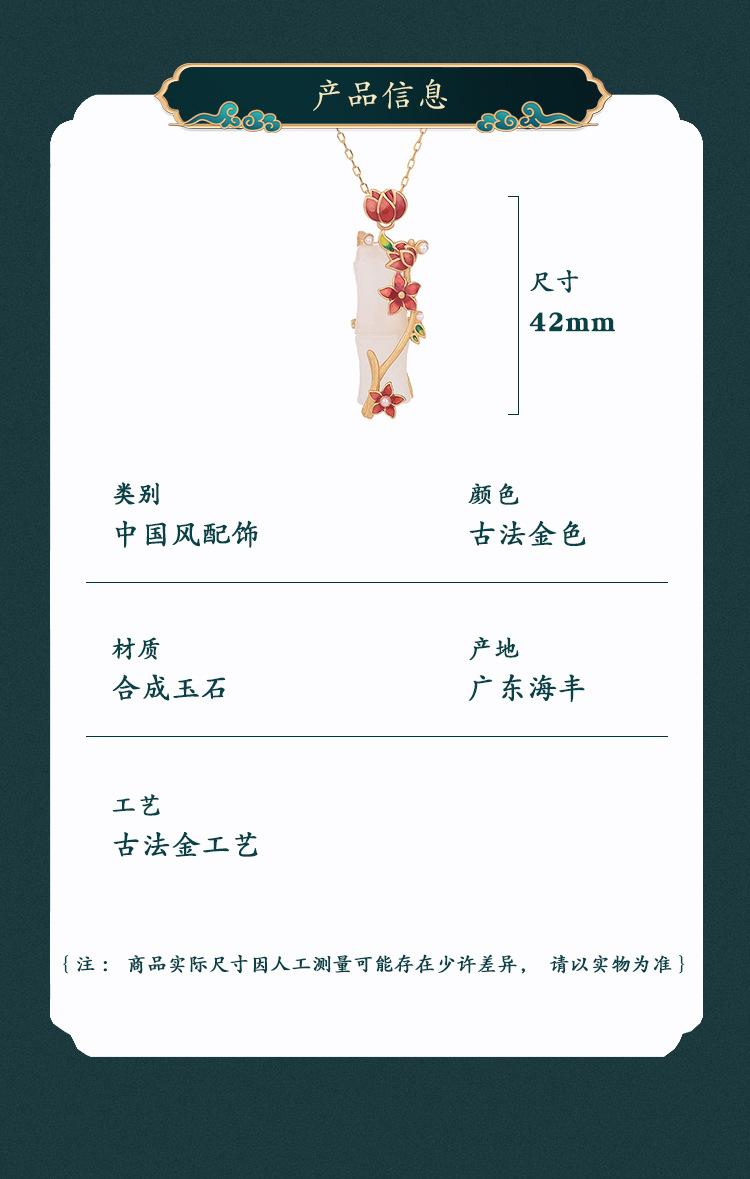 详情（艾尔缘）_09.jpg