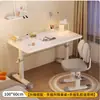 Mesa de Estudo Infantil Mesa para Computador de Mesa Mesa Escritório Casa Estudante Mesa e Cadeira Ajustáveis para Lição de Casa Mesa e Cadeira para Aluno do Ensino Fundamental