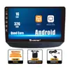 Adecuado para Chevrolet Volando 2018-2020 Navegación para Coche Android Imagen de Reversa Máquina Todo en Uno