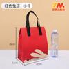 Bolsa aislante para llevar, bolsa de aluminio engrosado personalizada, ideal para té con leche, café, comida ligera y almacenamiento en frío.