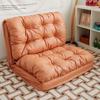 Sofá perezoso para dormir, sillón perezoso, dormitorio, tatami doble, sofá pequeño, sofá plegable informal