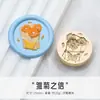 Nuevo producto: Serie de Tazas con Relieve Floral Artístico Sello de Cera para Carta con Flor y Letra Cabeza de Latón