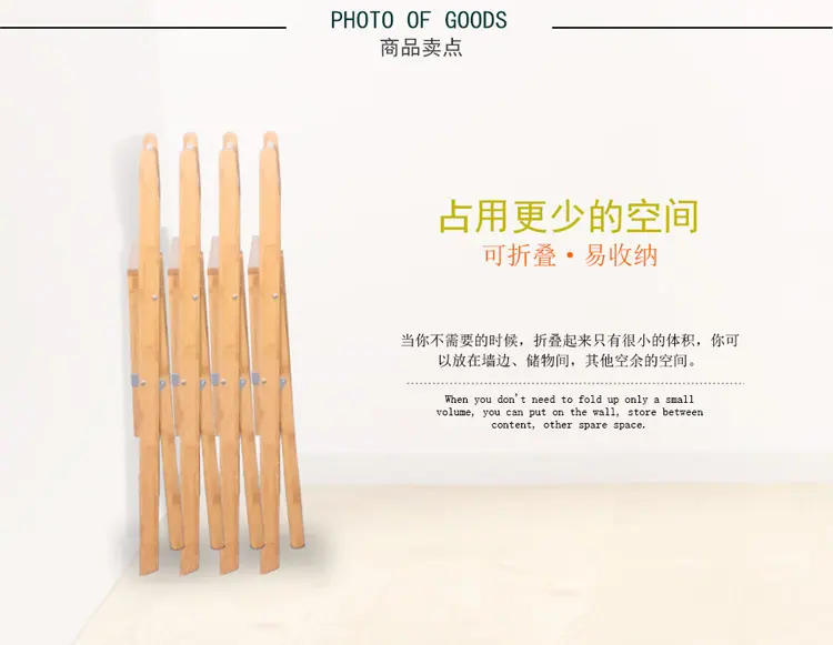 1小号笑脸折叠椅750_02.jpg