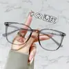 18138 Gafas de Estilo Coreano con Montura Grande, Diseño Clásico Retro con Remaches, Versátiles para el Trayecto Diario, Hacen que el Rostro Parezca Más Pequeño, Montura Ultra-Ligera de TR90, En Stock