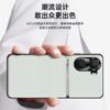 Adecuado para funda de teléfono Honor Play 40 Plus, Funda de Cuero Líquido Cubierta Protectora, TPU Cobertura Total Anti-Caídas Estilo de Lujo