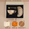 Juego de Tazas de Café de Porcelana de Hueso Lujo Ligero, Juego de Té de la Tarde de Cerámica, Juego en Caja de Regalo, Regalo de Boda, Caja de Regalo Souvenir, Retro Lujo Ligero
