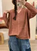 Otoño Invierno 2026 Nuevo Transfronterizo Hilo de Algodón Retro Holgado Cuello en V Hilo Floral Suéter de Punto Versátil Casual Prendas de Punto Pulóver Mujer