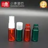 10ml spray portátil botella pequeña PET agua de tocador botella spray pequeña transparente Muestra para rellenar tónico