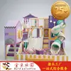 Centro de Juegos Interior Acolchado Suave de Colores Cinturón de Seguridad Tobogán Pozo de Bolas Guardería Centro Comercial Instalaciones de Diversión para Niños y Padres