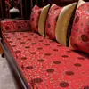 Almofada de Sofá Redwood, Almofada de Sofá Estilo Chinês de Luxo Leve, Espuma de Madeira Sólida de Alta Qualidade, Látex, Bordada, Espessada, Tapete Antiderrapante