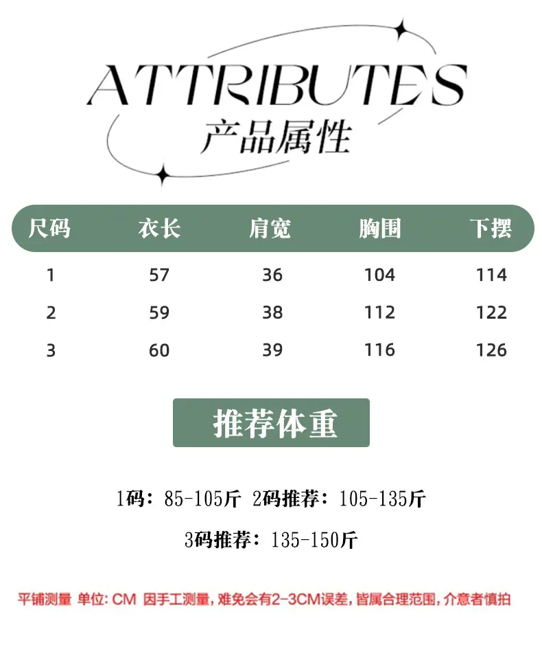 商品详情图_实拍新中式古风刺绣亮片网纱高级马甲重工夏薄款吊坠
