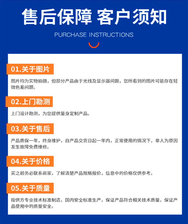 圆形电梯2_15.jpg