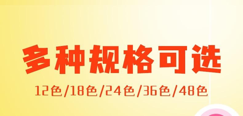 IMG_4381(20220930-115353)