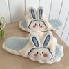 Zapatillas de algodón cálidas para mujer, con diseño de corazón, para el hogar, para invierno, suaves y lindas, con forma de conejo y peluche de luna.