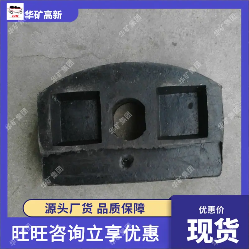 QQ截图20200114110108
