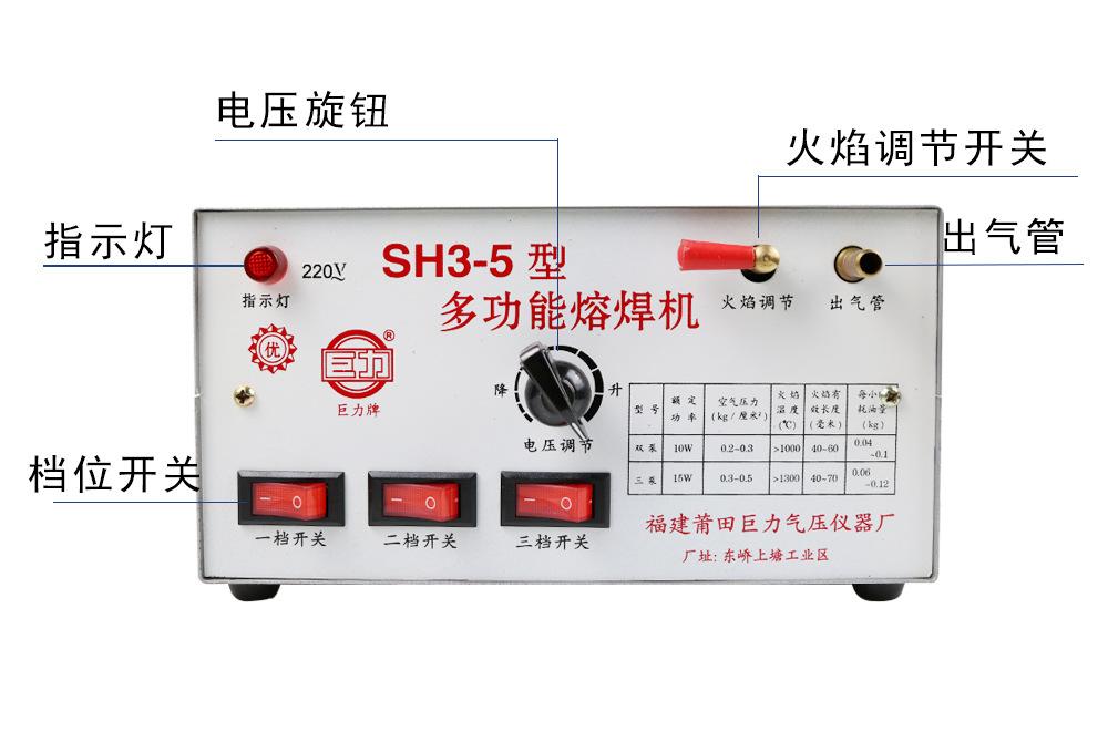 详情页6