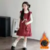 Conjunto de Vestido de Año Nuevo para Niñas Tallas Mediana y Grande 2026 Dulce Niña Estilo Coreano Tallas Mediana y Grande Conjunto de Malla y Encaje