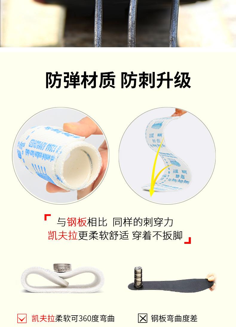 详情图_14.jpg