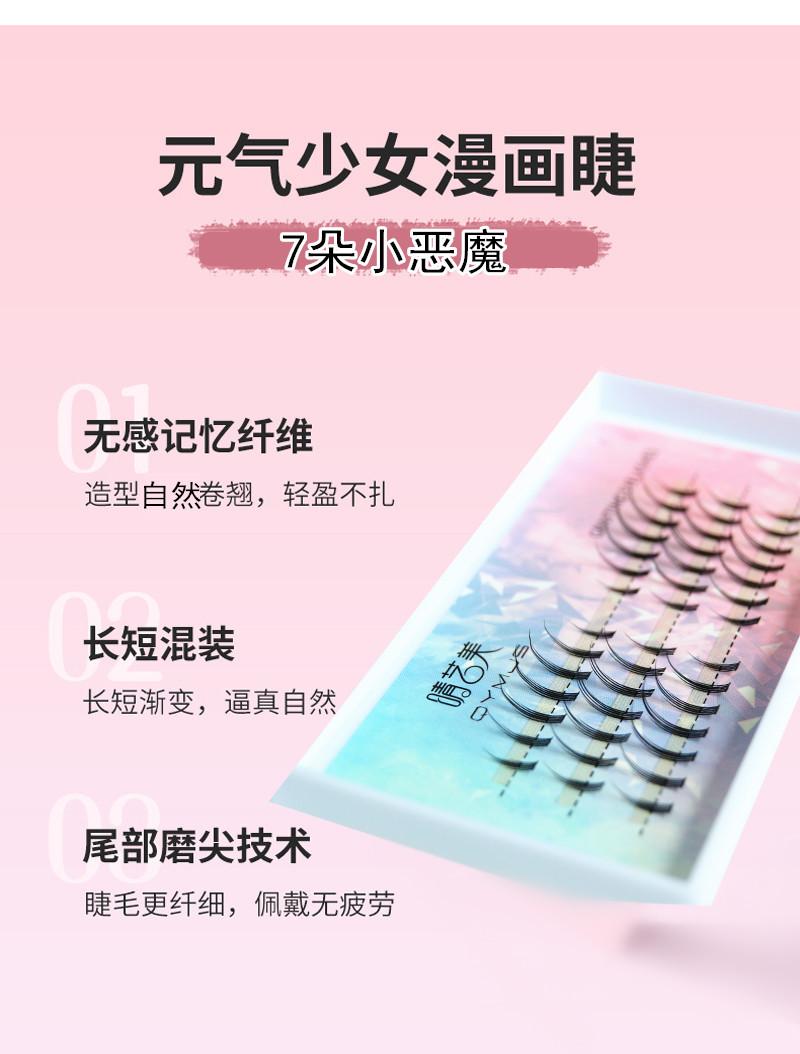 图片2_.jpg