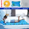 Colchón de Agua Cama Doble Colchón para el Hogar Colchón con Inyección de Agua Almohadilla para Prevención de Úlceras por Presión Almohadilla de Hielo Almohada de Hielo Almohadilla Refrigerante para Dormitorio Colchón de Bolsa de Agua
