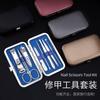 Ventas Directas de Fábrica Set de Cortauñas Herramientas de Belleza Manicura Tijeras para Uñas Logotipo Personalizado Cortauñas Domésticos de Acero Inoxidable
