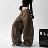 Pantalones Anchos Sueltos Color Marrón Melardo para Mujer, Nuevo Estilo Otoño, Caída Fluida Hasta el Suelo Estilo Retro Americano Color Café Pantalones de Trabajo