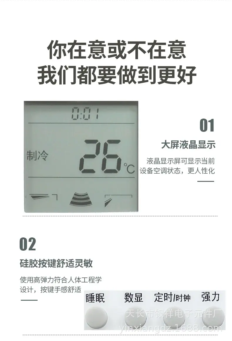 格兰仕39GB详情图5.jpg