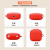 Adequado para Xiaomi Redmi Buds 6 Active Edition Fone de ouvido Caso Fone de ouvido Bluetooth Fone de ouvido Protetor Caso Carregamento de arroz vermelho Caixa vazia