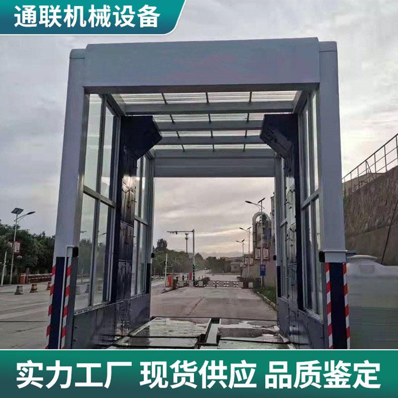 龙门洗轮机.jpg