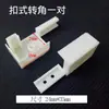 Peças Plásticas para Acessórios de Janela com Tela, Presilhas de Canto Fixo Estilo Rolo, Fechos Magnéticos Dobráveis e Retráteis para Portas com Tela, Acessórios para Janela com Tela