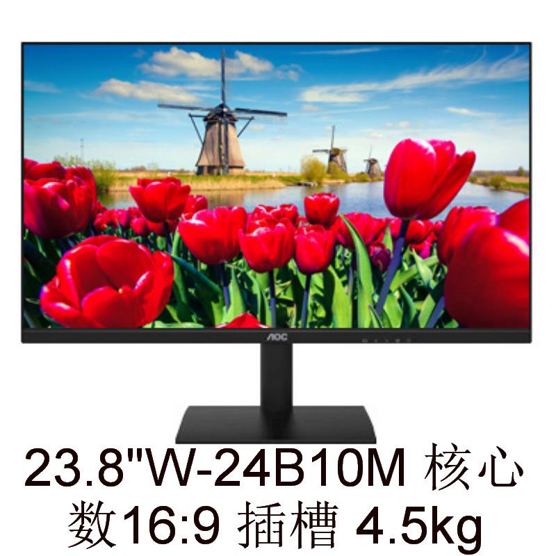 24B10M_01