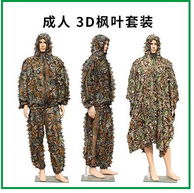 详情页改6-30_23.jpg