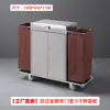 Carro de Lino para Habitación de Hotel de Acero Inoxidable Bolsa de Lino para Casa de Huéspedes Carro de Empuje de Lino Silencioso Engrosado Carro de Bocas para Limpieza Multifuncional