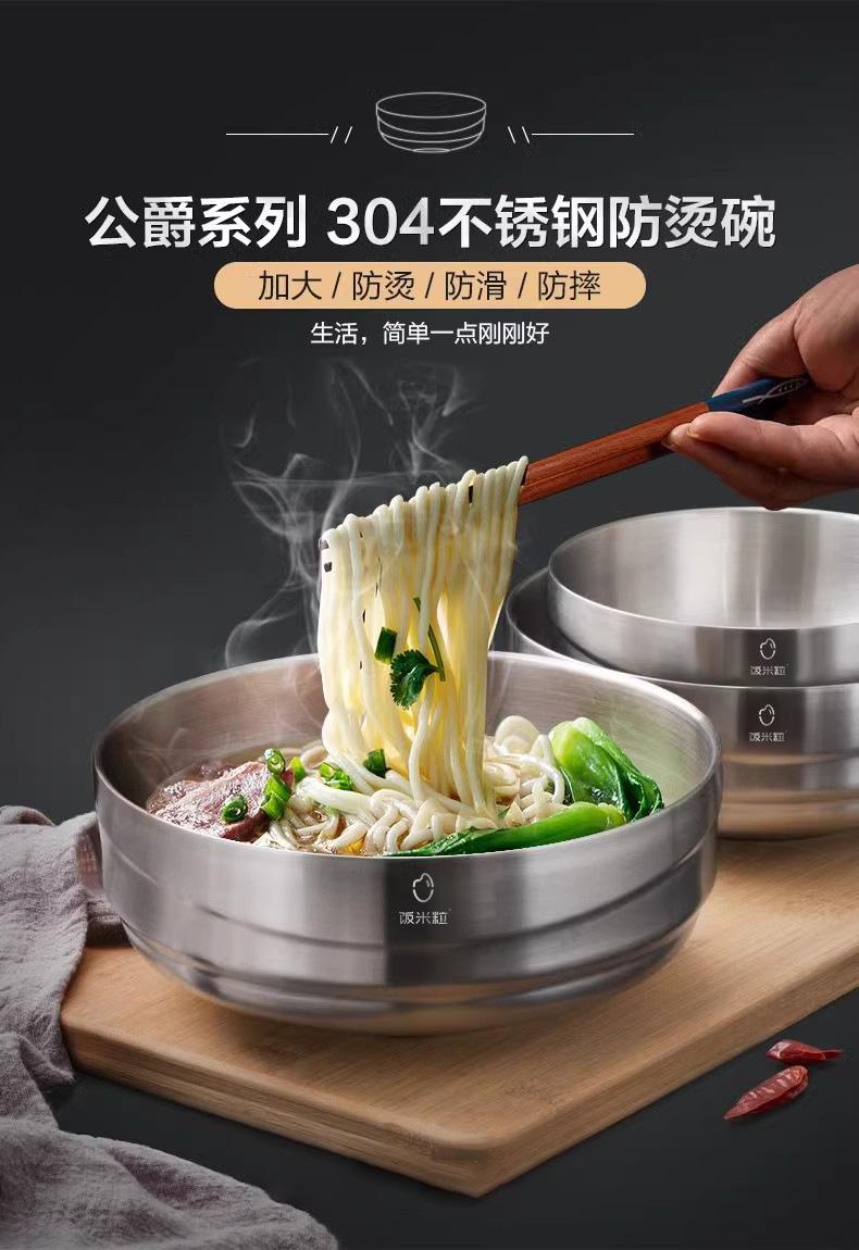 详情页_03