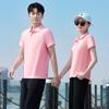 Terno esportivo de secagem rápida masculino verão casual gelo seda casal roupas esportivas manga curta comprimento longo calças terno de corrida feminino verão