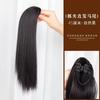 Nueva Peluca de Cola de Caballo Larga y Alta con Pinza Cantidad de Cabello para Mujer Peluca de Estudiante Invisible Cola de Caballo Peluca Natural Lacia Cola de Caballo