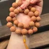 Pulseira Esculpida de Sementes de Bodhi Nepalesas Manual Redonda Círculo Único Unissex com 19 Contas Irregulares