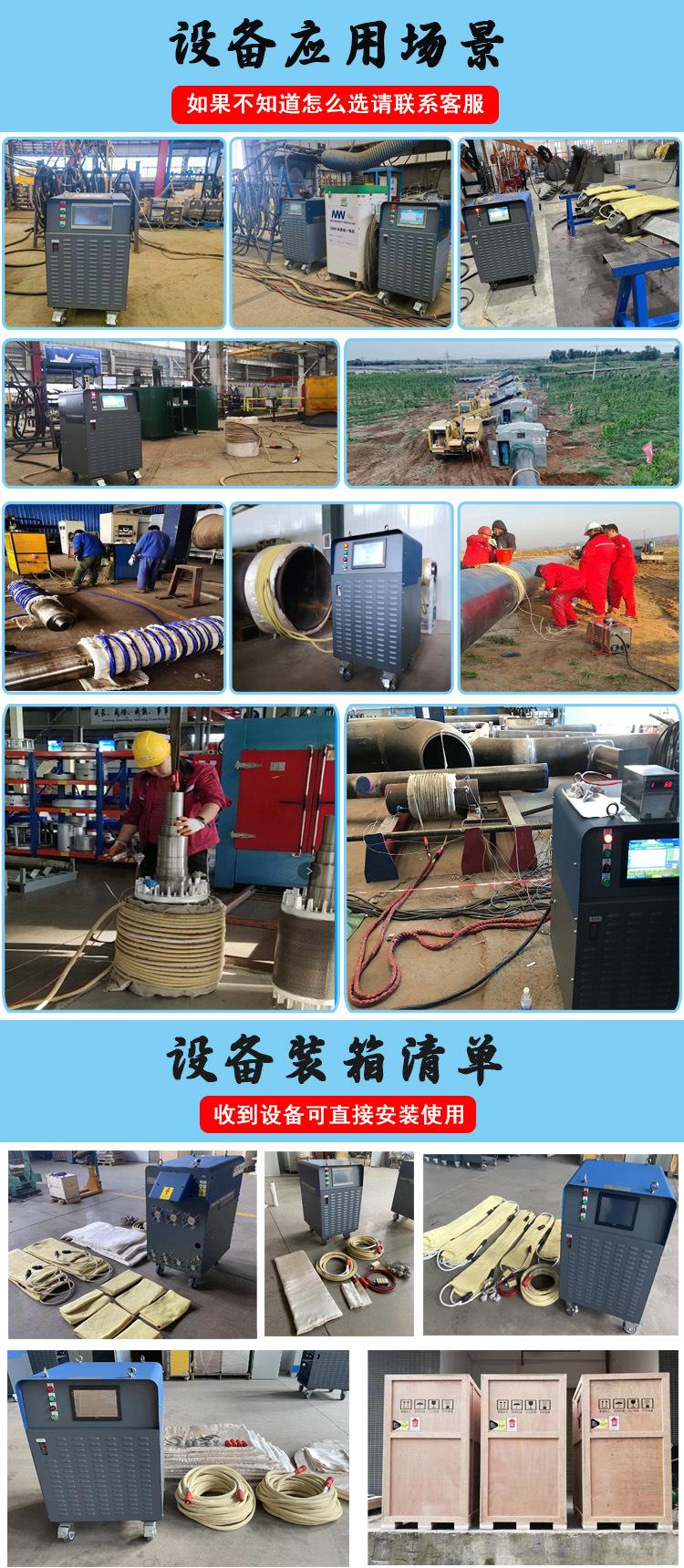 详情33.jpg
