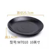 Melamina negra vajilla plato de plástico imitación plato de porcelana plato para platos fríos plato para olla caliente de barbacoa plato de tienda de barbacoa comercial