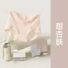 Calcinhas de Renda Elástica Plus Size para Meninas, Cintura Alta Sem Costura, Respiráveis, Seda, Antibacterianas, Tangas que Aderem ao Corpo para Mulheres Curvilíneas