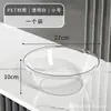 Lavabo Transparente Hogareño de Alto Valor Salón de Belleza Baño Dormitorio Estudiantil Lavado Gran Almacenamiento Lavabo de Plástico