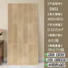 Azulejo de Molde de Caliza Suave con Textura Micro-Mate 400X800mm para Baño de Casa de Huéspedes Hotel y Azulejos de Piso