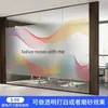 Película Translúcida pero No Transparente para Oficina Gradiente Vidrio Esmerilado Logotipo de Nombre de Empresa Panel Decoración de Tienda Pegatina