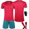 2627 Copa do Mundo Portugal Camisa Titular Nº. 7 Camisa do C Ronaldo Nº. 8 B Fei Conjunto Adulto e Infantil Uniforme de Futebol