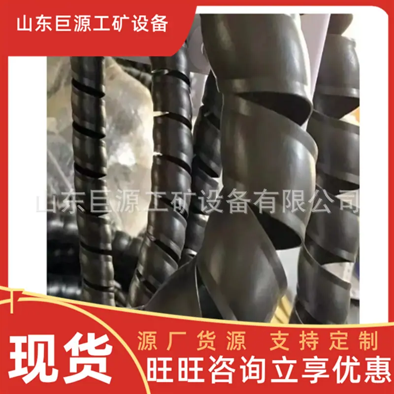 微信截图_20250715094148