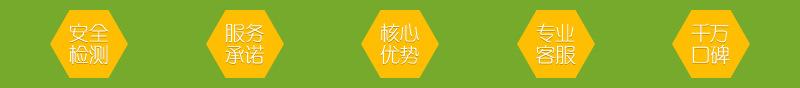 一水柠檬酸详情页_05